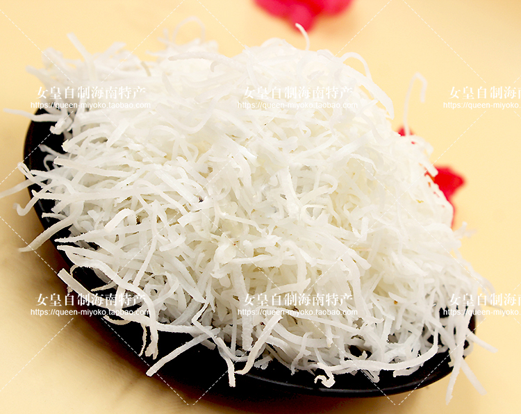 五黑粥营养粥 五谷杂粮组合煲粥材料 家庭日常