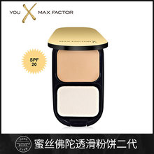 修容高光粉底散粉正品 蜜丝佛陀透滑粉饼控油防晒持久遮瑕定妆保湿