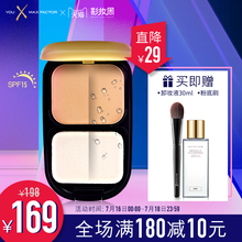 蜜丝佛陀透滑粉饼控油防晒持久遮瑕定妆保湿修容高光粉底散粉正品