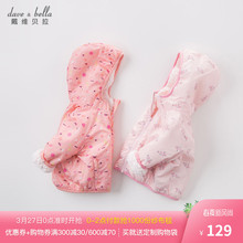 davebella戴维贝拉春季女童加绒外套 宝宝印花连帽外套DB4258-B
