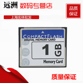 发那科 全新cf CF沈阳机床 广告机 数控机床 原装 1g工业卡