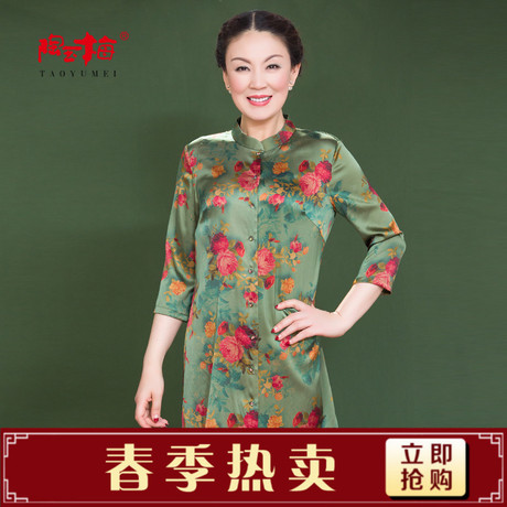 陶玉梅衬衫连衣裙 真丝桑蚕丝修身显瘦连衣裙女夏J21F345商品大图