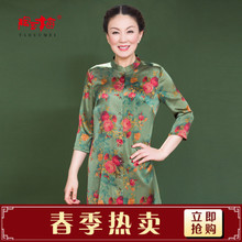 陶玉梅衬衫连衣裙 真丝桑蚕丝修身显瘦连衣裙女夏J21F345图片