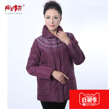 陶玉梅羽绒服女中长款 冬新款修身绣花羽绒服棉衣中老年妈妈外套商品大图
