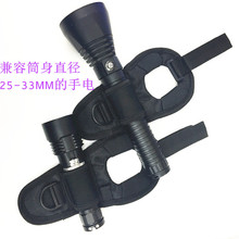 手电筒套专用手臂套手腕套手电布套潜水照明配件补光灯手背套户外
