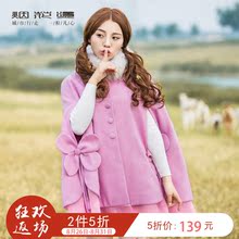 2件5折 烟花烫WHY2018秋季新品女装立体花斗篷纯色毛呢外套 风车图片