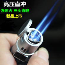 创意三出火口气焊枪微型喷枪直冲防风笔式小喷火枪点火器打火机男
