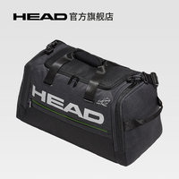 HEAD海德 网球包单肩拎背包羽毛球拍足篮球运动便携旅行包