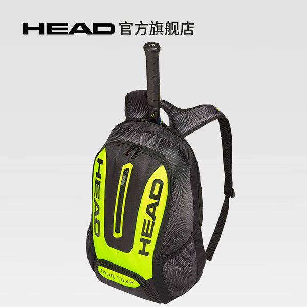 【19年新品】HEAD海德TourTeam运动背包网球拍包双肩背包