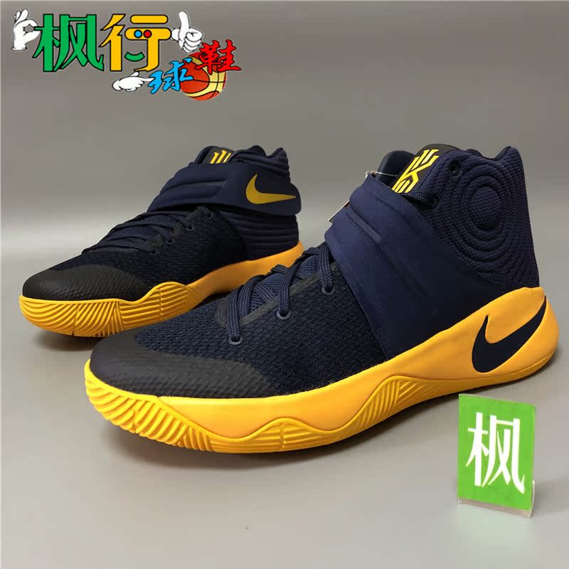 枫行球鞋Nike Kyrie 2 欧文二男子实战耐磨篮球鞋820537-447-701