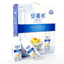 4月5月生产全国 安慕?;铺已嗦笙@胺缥端崮?00g 包邮 10盒 伊利