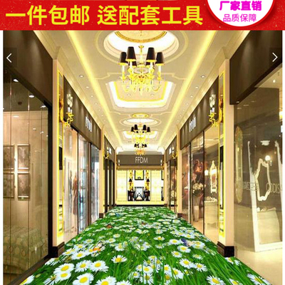 客厅清新阳台销量排行
