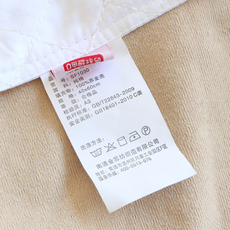 sufang��ǳ�����sf0002