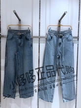 A5HA9330153/A5HA9410155太平鸟女装直筒牛仔裤2019秋冬A5HA93301