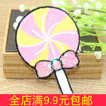 时尚 可爱儿童水果发帖韩国亮片女孩大号刘海贴魔法碎发贴发饰头饰