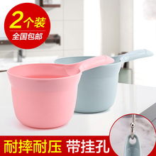 加厚塑料水瓢家用长柄水勺厨房勺子洗发勺大号耐用水舀杯 天天特价