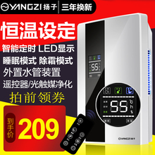 扬子除湿机家用抽湿机静音卧室地下室除湿器迷你吸湿干燥机抽湿器
