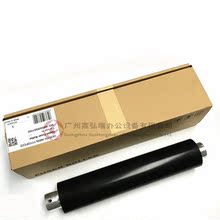 M950 M1100 加热辊 定影上辊 适用 M850 夏普MX 高弘端