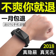 微型摄像机高清迷你监控随身袖 珍便携dv记录仪微型手环摄像头