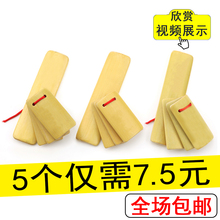 儿童快板专业初学入门莲花竹板喜洋洋响板幼儿园小学生舞台表演用