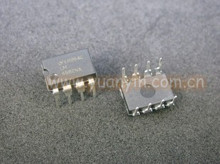 MUSES8920 dual op amp JRC straight plastic DIP8 original authentic