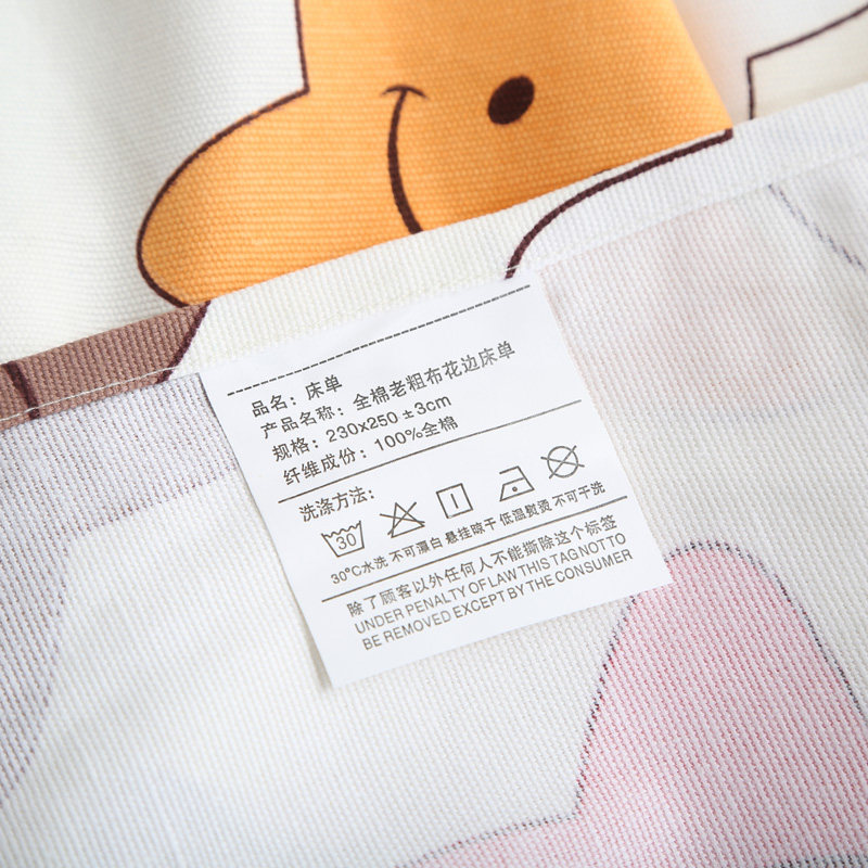 ���������ϴֲ�����������lcb123