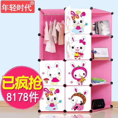衣柜树脂正品折扣