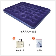 床情侣垫子气床 气垫床双人家用折叠加厚充气床垫单人铺在地上睡