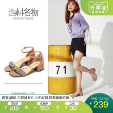 2018夏季新款 西村名物商場同款 涼鞋 高跟一字粗跟韓版 女X282G20021