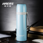 哈尔斯男女学生不锈钢保温杯大容量便携迷你韩版清新可爱文艺水杯