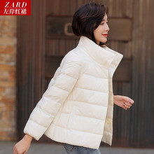 短款羽绒服女2018新款女款时尚冬装女外套冬季女装大码轻薄款韩版图片