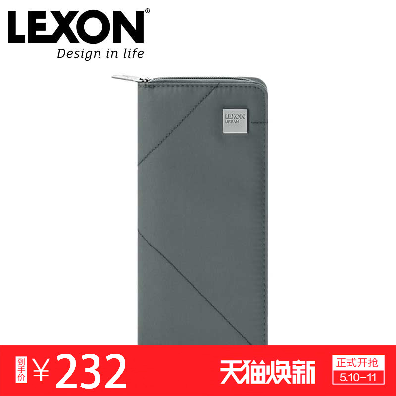 阿拉善右旗分期乐上征信吗【加▲威信Q同号:4