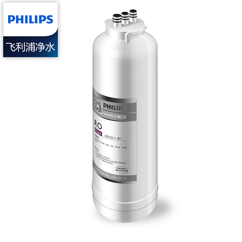 �����־�ˮ����оWP3995/00