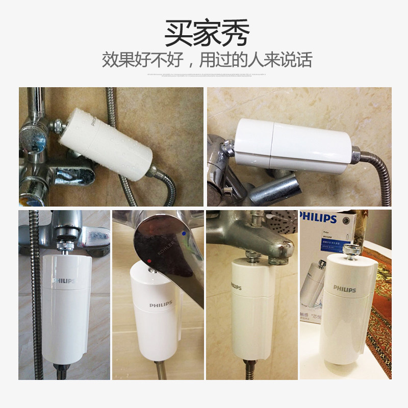 ��������ԡ��ˮ��WP3857/00