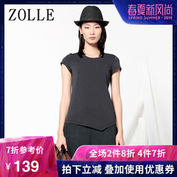 ZOLLE因为夏季新品女装短款修身短袖T恤不规则圆领衬衫套头针织衫