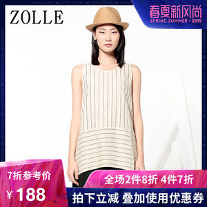 ZOLLE因为夏季新品女装横竖条纹上衣亚麻工字开叉背心宽松T恤