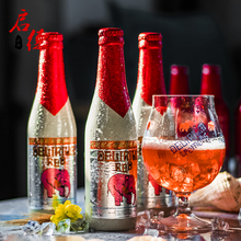24瓶 整箱 给劲樱桃粉象啤酒DELIRIUM red红粉象330ml比利时进口