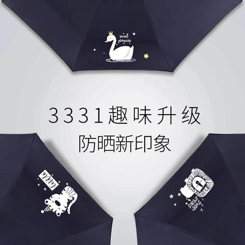 ����ɡ��ɹɡ3331E ��