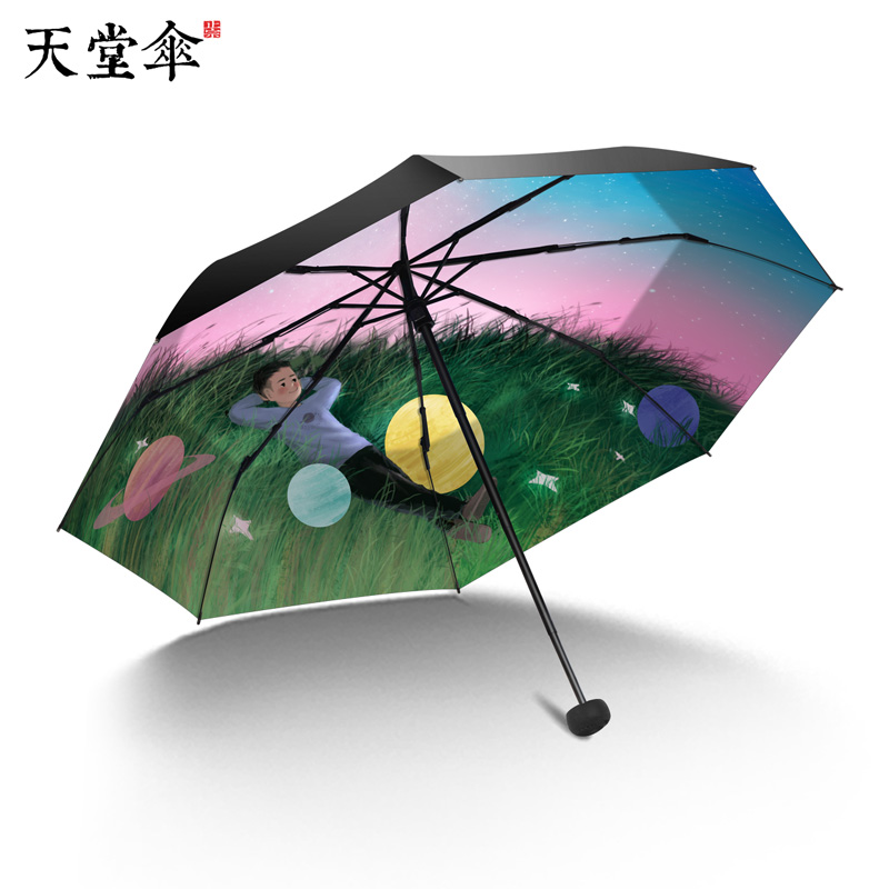 ����ɡ�ٷ�����ɡ