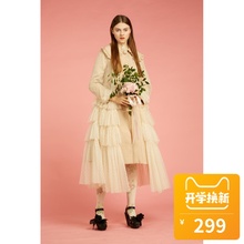 2017年 淑女屋专柜正品 优雅荷叶外套SSH01款 百花齐放