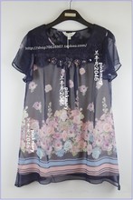 琍2016春夏款 粉红玛丽 52专柜代购 mary pink 新PMAFS1237