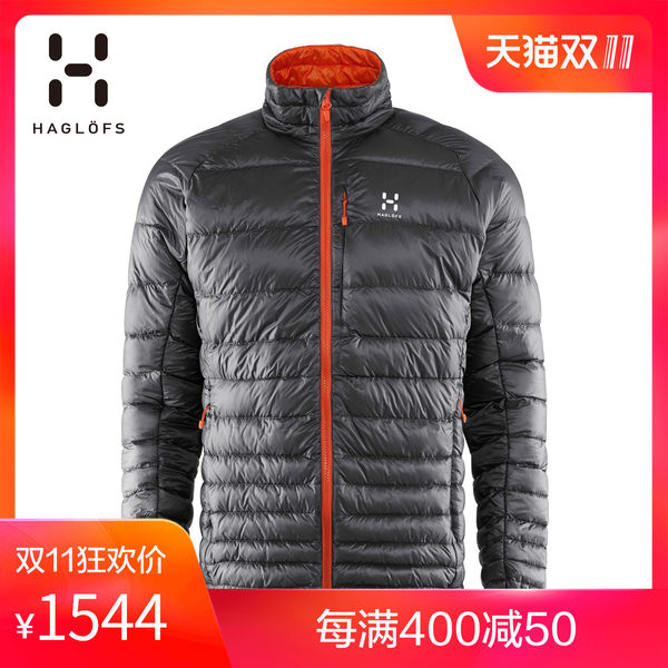 HAGLOFS/火柴棍 男款户外舒适轻便防风保暖立领羽绒服  603063
