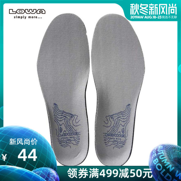 LOWA 多功能女式鞋垫 LAC12205