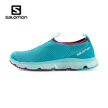 户外运动恢复鞋 萨洛蒙女款 18春夏新品 SALOMON Moc 休闲鞋