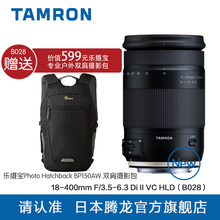 送包腾龙18-400mm防抖 B028打月亮 风光 人像 旅游大变焦单反镜头