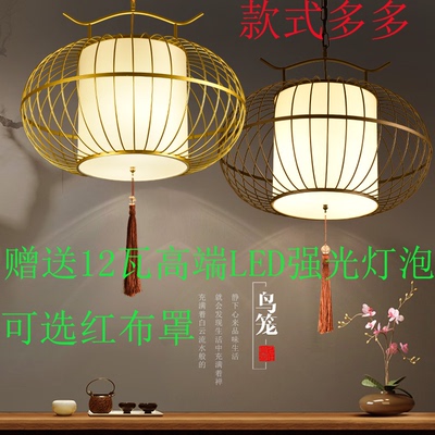 新中式鸟笼灯吊灯哪款好