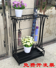 雨伞架酒店 大堂家用创意雨伞桶铁艺雨伞收纳架挂伞放折叠伞架子