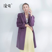 涂月设计师紫色戗驳领西装外套女秋冬2018新款口袋简约气质外套图片