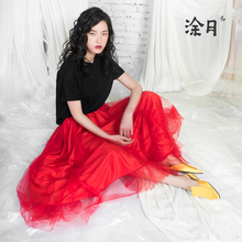 涂月设计大红纱裙蓬蓬裙女2018秋季新款松紧腰不规则网纱半身长裙图片