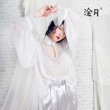 涂月设计师喇叭袖白衬衫女2018秋珍珠立领蚕丝透视上衣仙 慵懒图片